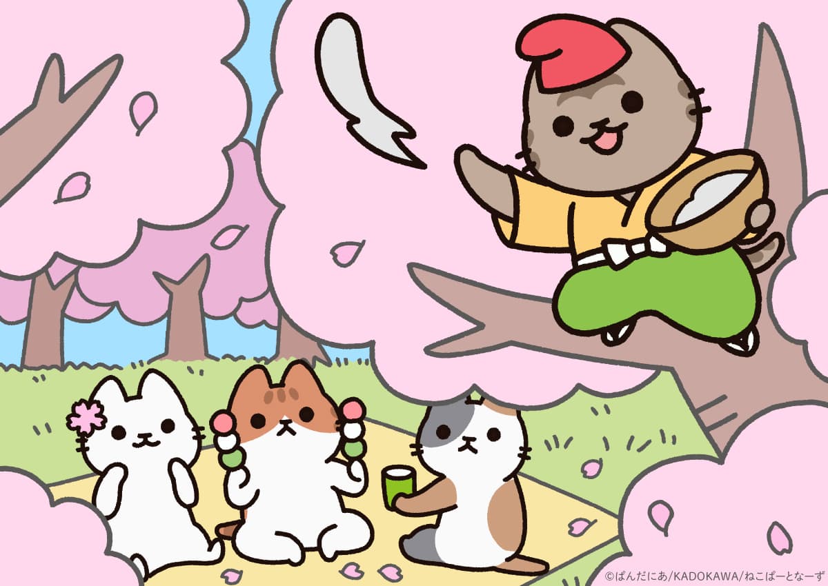 4月「さくらとねこ」ビジュアル